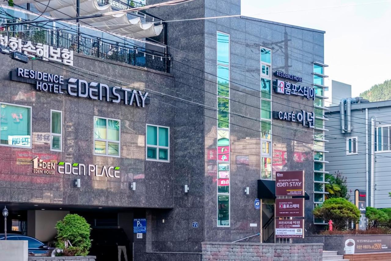 EdenStay Geoje Exterior foto